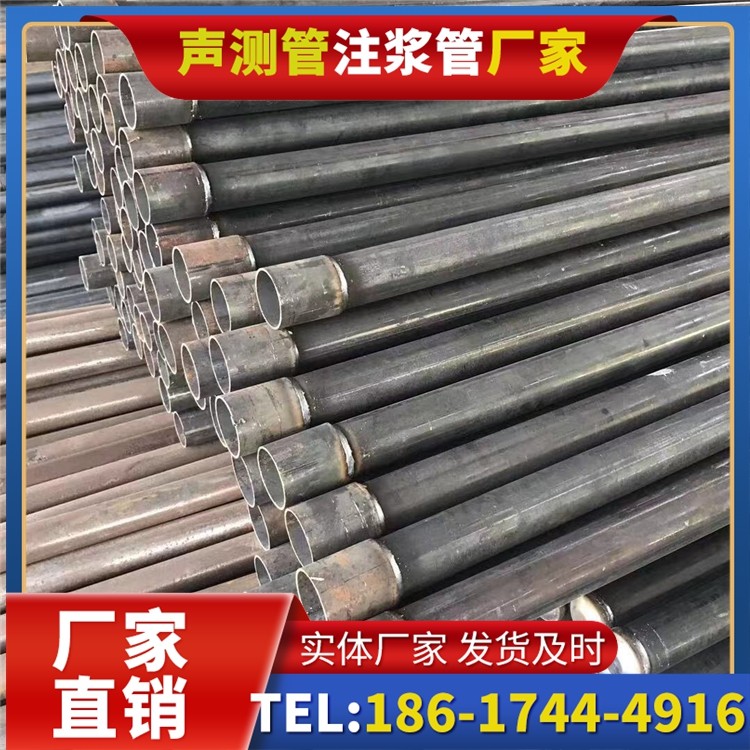 灵宝桩基施工声测管的废旧管材回收与再利用