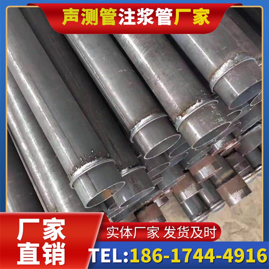 灵宝桩基声测管施工中的测量控制技术