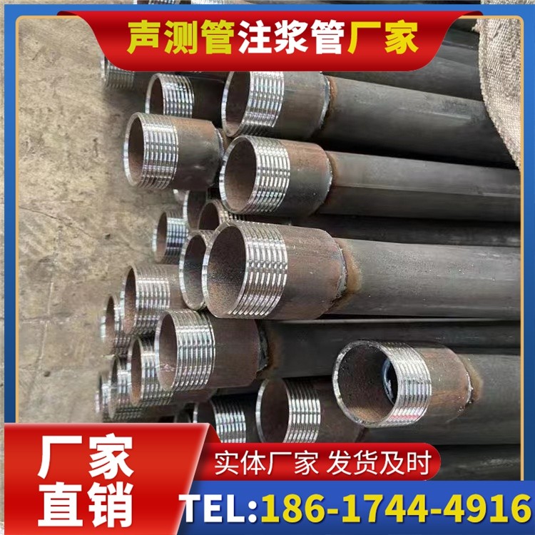 灵宝采购批量对声测管价格的影响及议价策略