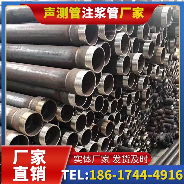 灵宝桩基声测管在高层建筑施工中的质量把控重点