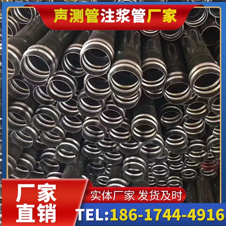 灵宝声测管制造厂家的生产工艺差异及影响