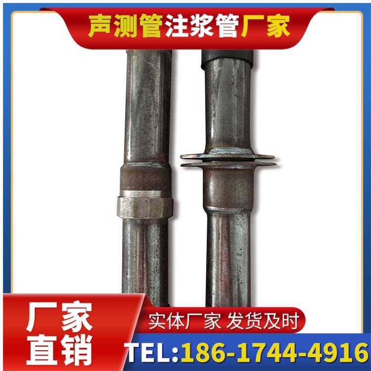 灵宝桩基施工声测管与混凝土浇筑的协同控制要点