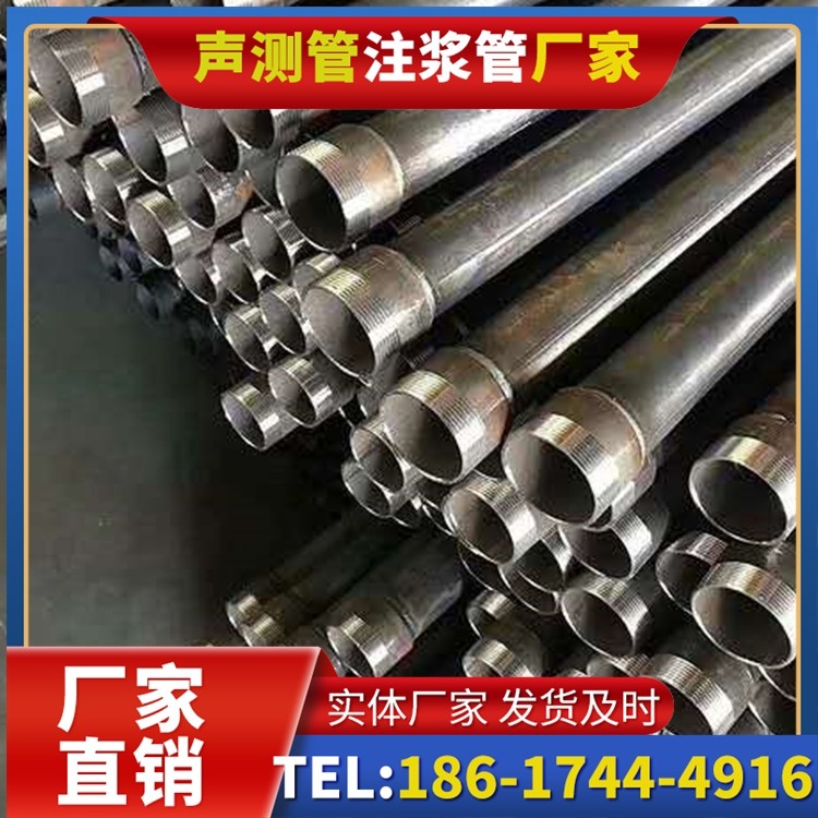 灵宝桩基施工声测管在地震区的应用要求